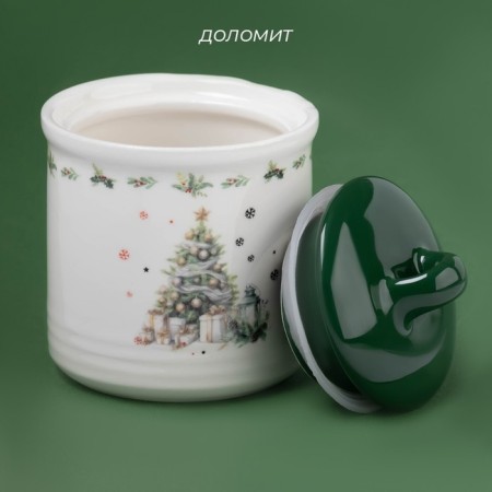 Sugar of the New Year's share "Approaching the miracle", 150 ml, ceramics, white color-2