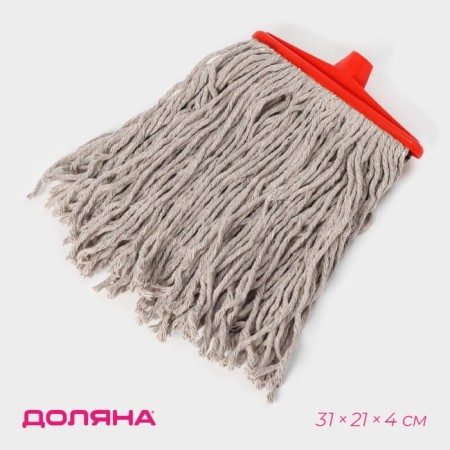 A mop nozzle elongated rope share, x/b, 300 gr, color mix