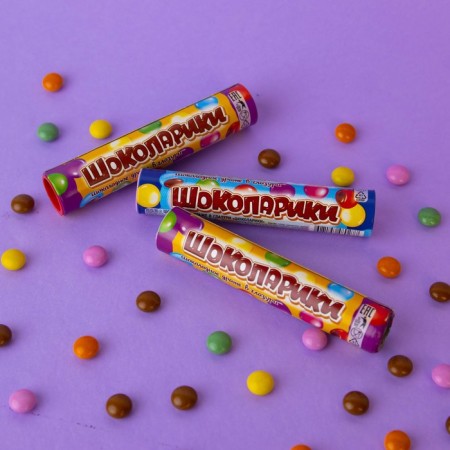 Chocolate dragee "Chocolariki" in Glazuri, 12 g-1