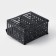 Diningrum dryer suspended shade, 17.5 × 16.5 × 9 cm, black color