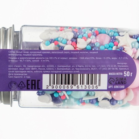 Confectionery sprinkling "simplicity of Provence", 50 g-2