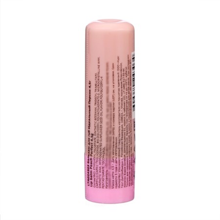 UNICORNS ApprovE lip balm, the perfect peach, 4.5 g-1