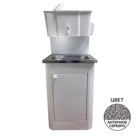 Washbuilder "Aquarius", cottage, with AVN, Stainless Moika, 1200 W, 17 L, Antique silver color