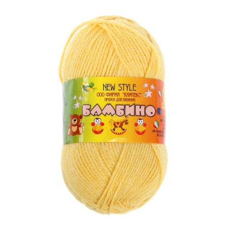 Bambino yarn 35% Merinos wool, 65% acrylic 150m/50g (031, Shamp)-4