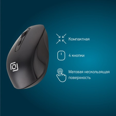 Mouse call 690MW Black Optical (1600DPI) wireless USB (6but)-2