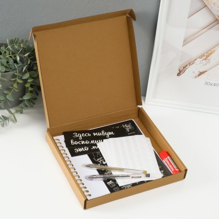 Photo album Brauberg White Line, size 22x22 cm, 20 white sheets-17