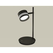 AMBRELLA LIGHT AMBRELLA AMBRIL, XB9802203, GX53 LED 12 watts, black sand, white matte