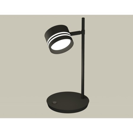 AMBRELLA LIGHT AMBRELLA AMBRIL, XB9802203, GX53 LED 12 watts, black sand, white matte
