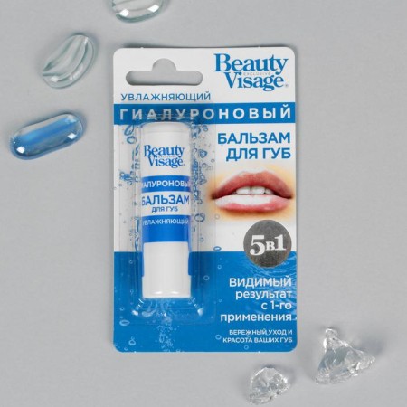 BEAUTY VISAGE lip balm moisturizing hyaluronic, 3.6 g