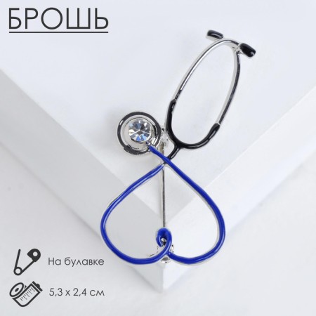 Brooch "Stethoscope" heart, blue color in silver