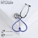 Brooch "Stethoscope" heart, blue color in silver