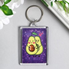 Acryl keychain 