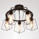 Caucasum "compact" 5x40W E27 Black 53x53x42 cm.