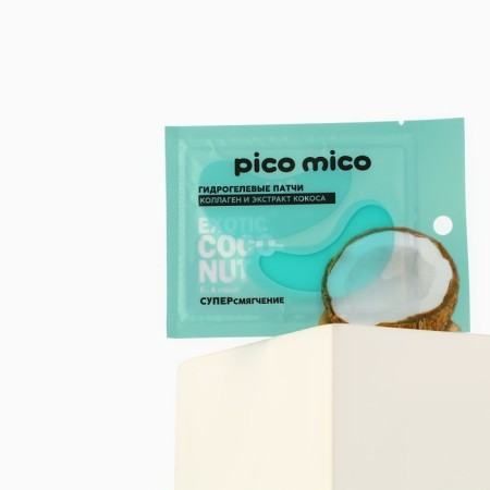 Patches for the area around the eyes Exotic Coconut, 1 pair, hydrogel with collagen and coconut extract, Pico Mico-11