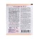 Baking powder for the test "Obravych", 10 g