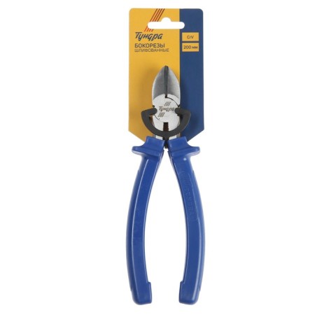 Tundra, CRV, grinded, plastic handles, 200 mm-5