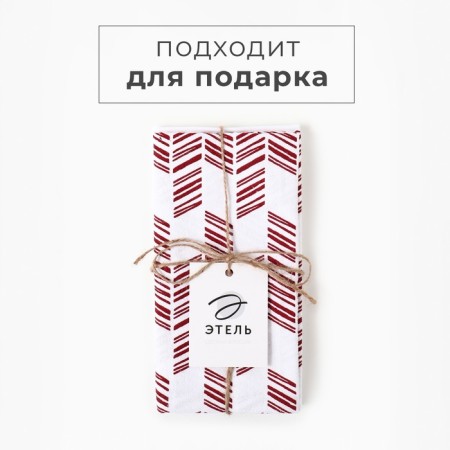 Набор полотенец Этель White cotton 38х63см - 2 шт, хл. 100%-4