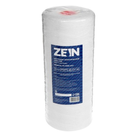 Smooth cartridge Zein PS-10BB HOT, polypropylene thread, 10 microns-5