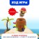 Board game for luck "cunning jack", phants, 2-4 players, 3+