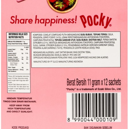 Pocky biscuit sticks with strawberries, 11 g-5
