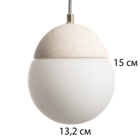 Lauren lamp "E27 40W white 14.5x14.5x20-170 cm-5