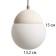 Lauren lamp "E27 40W white 14.5x14.5x20-170 cm