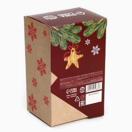 Hot chocolate "Winter comfort", taste: strawberries, 125 g (25 g x 5 pcs)-5