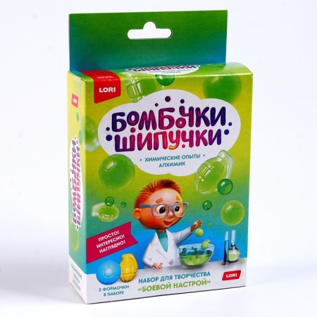 Chemical experiments. Bogochka-wrap "Fighting attitude"-5