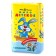 Children's soap Neva cosmetics, with chamomile, 90 g