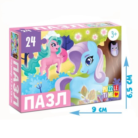 Puzzle "Fairytale Pony", 24 elements-3