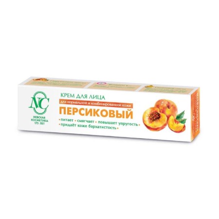 Facial cream "Nevskaya Cosmetics", peach, nutrition, softening, increased elasticity, 40 ml