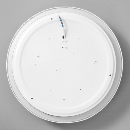 Lamp "Bird Nest" LED 36W 3000-6000k White D.39 cm-7