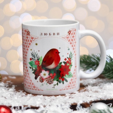 Mug "Happy New Year!" Flowers, bullfinch, 320 ml-2
