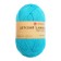 Yarn "Children's Cotton" 100%Mercerized cotton 330m/100g (223-sv. Biryuza)