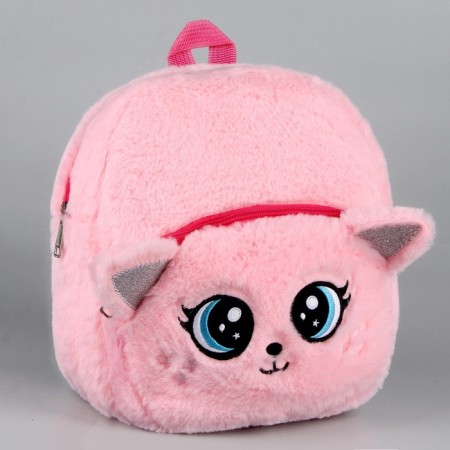 Baby plush backpack for the girl "Magic Fluff"-1