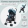 Stroller walking children's indigo punto, folds into a cane, blue color