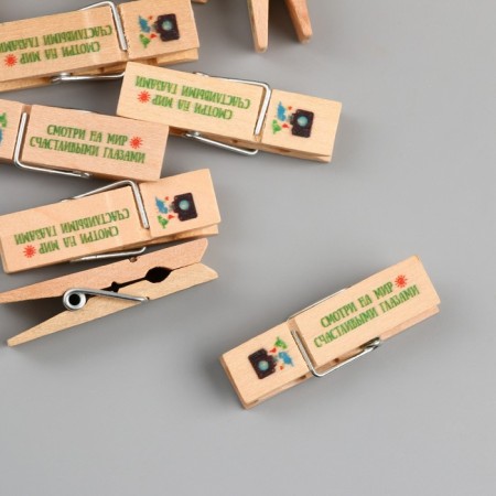 Decor for creativity Tree "clothespin - look at the world with happy eyes" set 10 pcs-5