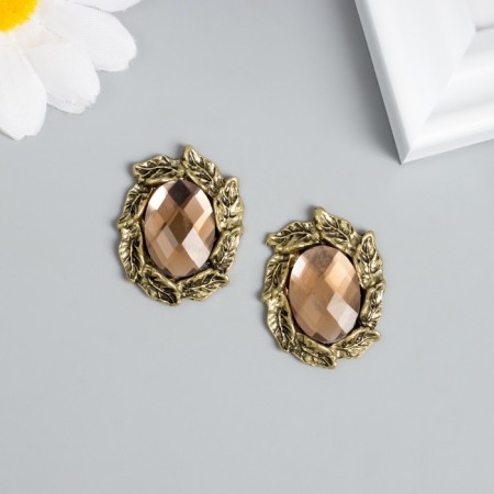 Decor for creativity Metal "Rhubes in the leaves" Caramel 3x2.3 cm-3