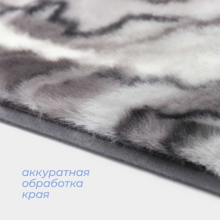 Savanna House "Dream", 40 × 60 cm, color gray color-1