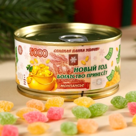 Monpensier "Money" at a tin bank, 100 g.-5