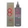 Mask 8 Seconds Salon Hair Mask, for quick hair restoration, 350 ml