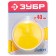 Czech -shaped bison expert, for non -ziren hammers, yellow, 40 mm