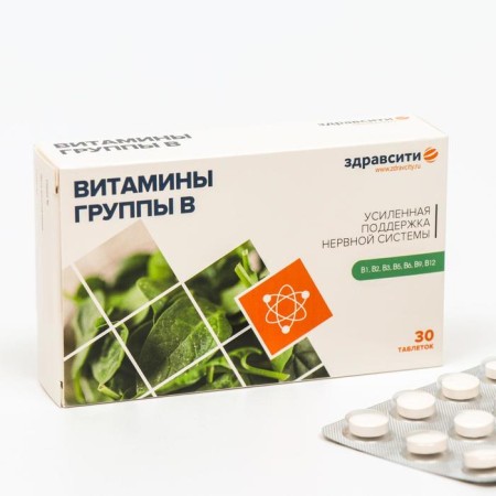 B vitamins B Zalcity, 30 tablets of 440 mg-3