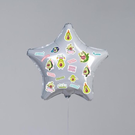 Stick on a ball, an Avocado-sulfur box, 42 x 30 cm-2