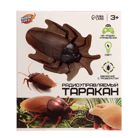 Radio -controlled beetle "cockroach", works from batteries, light-11