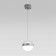 Suspension Roni Led 12W 4000k 600lm