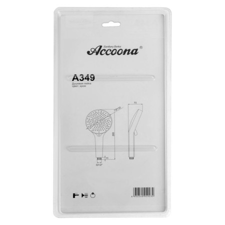 Shower watering can Accoona a349, plastic-4