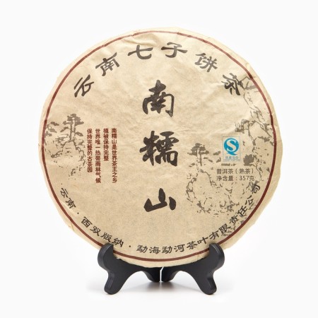 Chinese sustained black tea "Shu puer. Chi Zi bin", 357 g, 2008, Yunnan, pancake