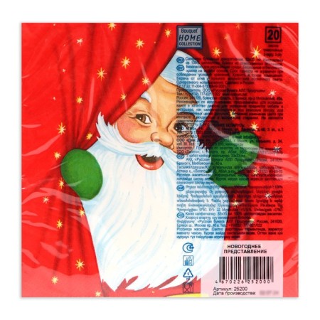 New Year's napkins Paper Home Collection Classic "New Year's performance", 3 layers, 33x33 cm, 20 pcs-3