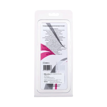 Penis for a penis with Toyfa, TPE, transparent, 13.5 cm-2